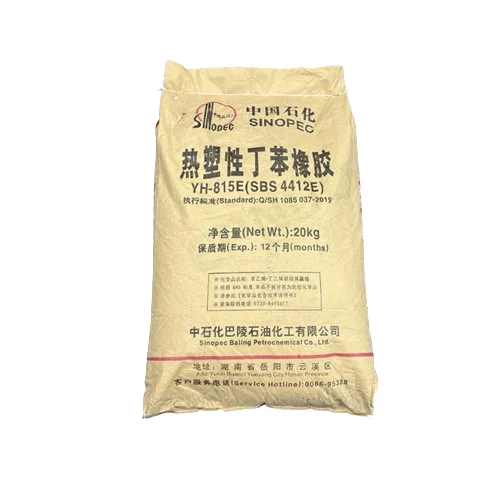 Hot Styrene-Butadiene-Styrene Elastomer SBS for Hot Melt Adhesive Plastic Modification