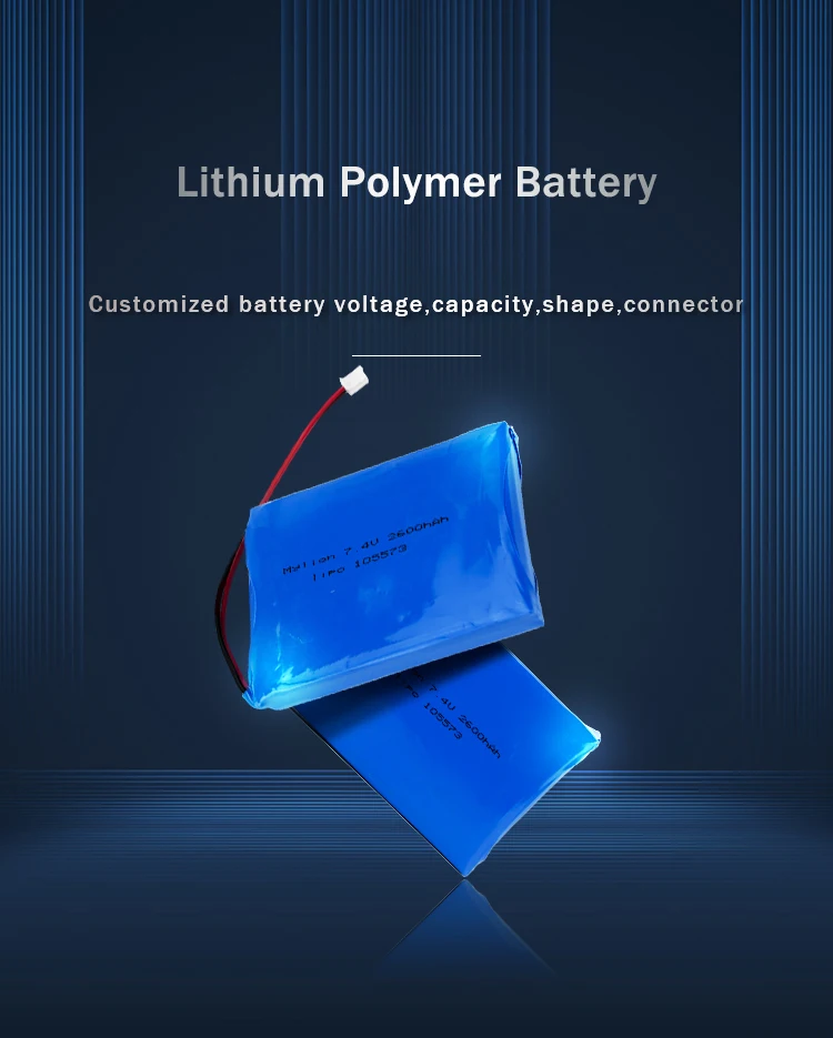7.4V 2600mah 105573 (2).jpg