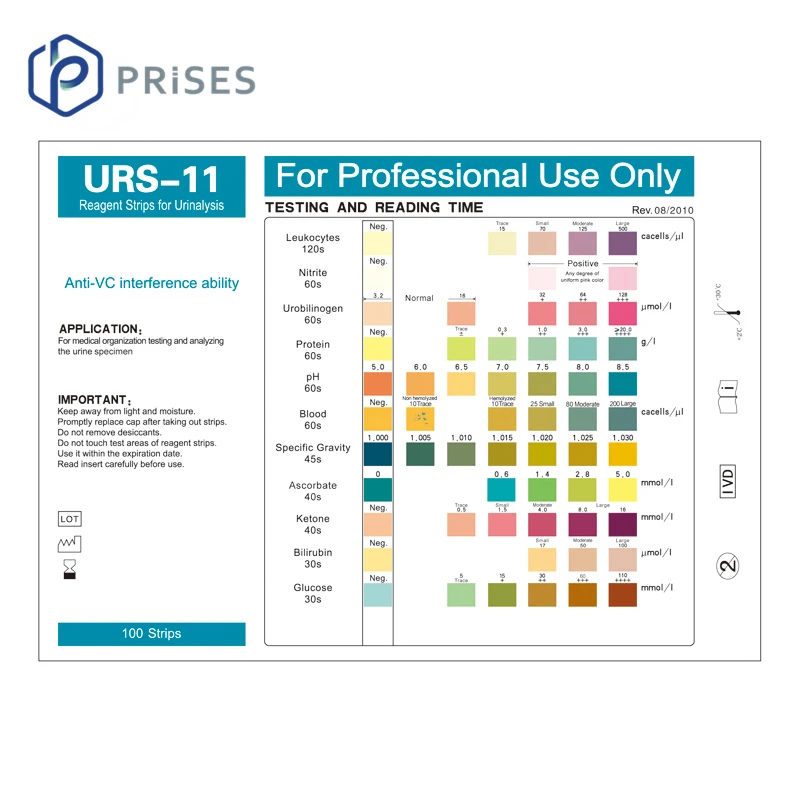 Leukocytes/Nitrite/Urobilinogen/Protein/pH/Blood/Specific Gravity/Ascorbate/Ketone/Bilirubin/Glucose Urinalysis Urine Test Strip