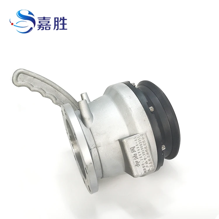 Fuel Tank API  Valve Discharge Valve