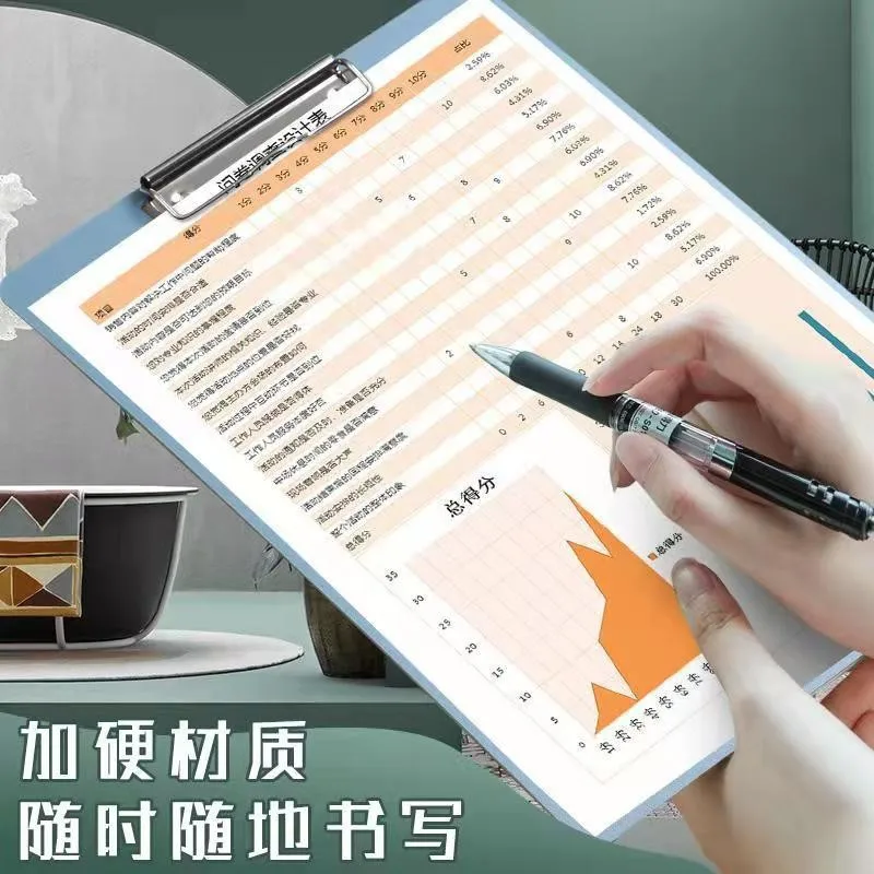 Morandi A4 Plate Clip Hard Board Writing Paper Plastic Folder with Paper Holder