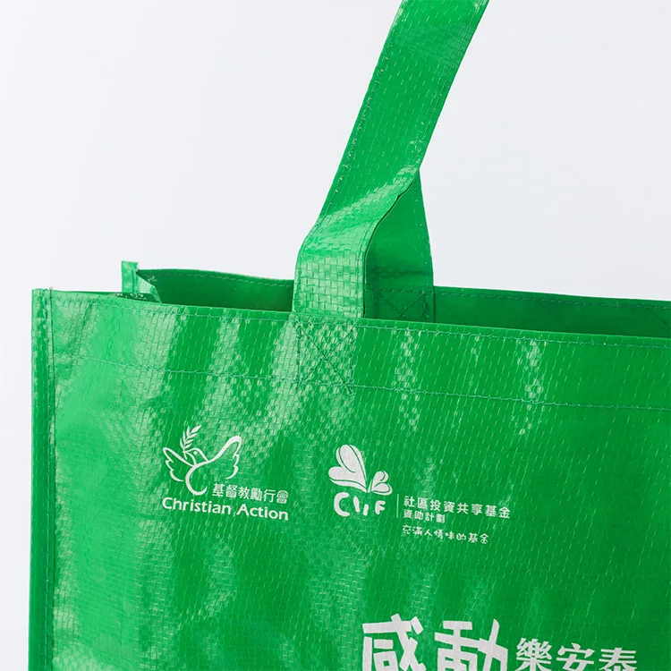 Customized printing green polypropylene woven bag handled Rpet pp woven bag for packaging