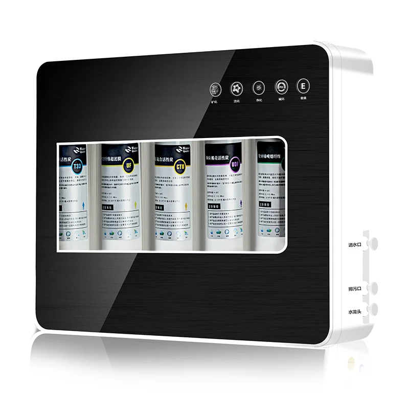 High Quality 5-Stage 0.01 Micron Ultrafiltration UF Water Filter System under Sink for Household Use Removes Bad Taste and Odor