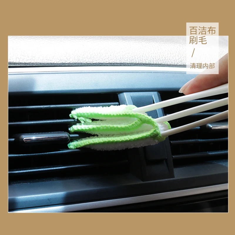 Wash Car Cleaner Brush Kit Interior Outlet Detailing Cleaning Brush For Car Air Conditioner