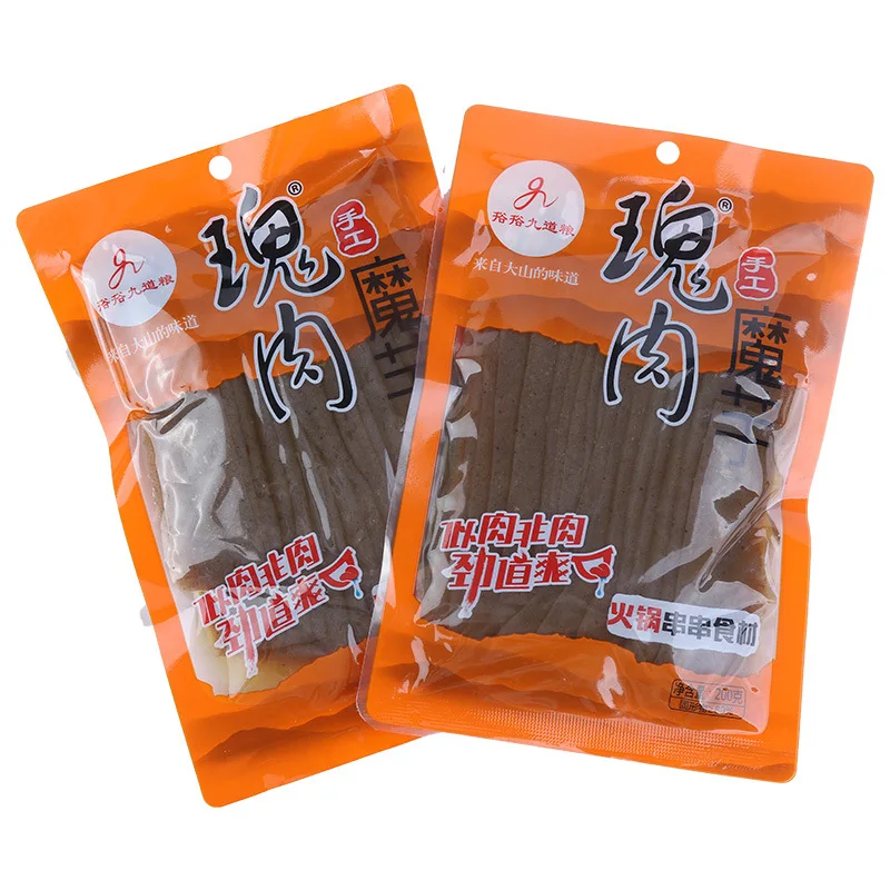 Девять зерен мясо призрака коньяк ручной работы вкус сильная Коньячная продукция 200 граммов струн ингредиентов оптовая продажа