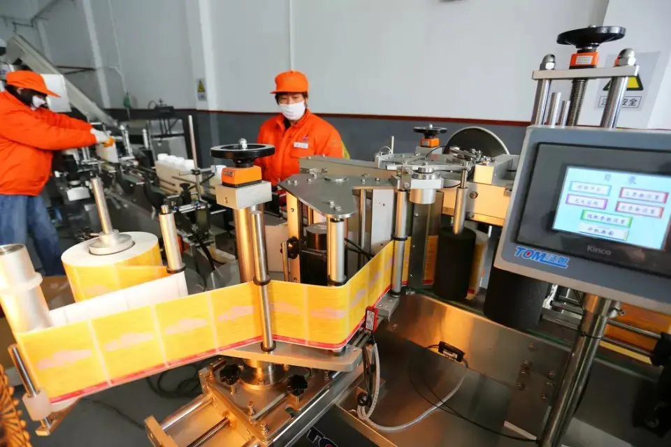  Беномил 50 wp фунгицид