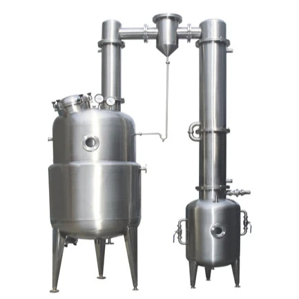 
Vacuum corrosion-resistant concentrator for concentrating liquid materials 