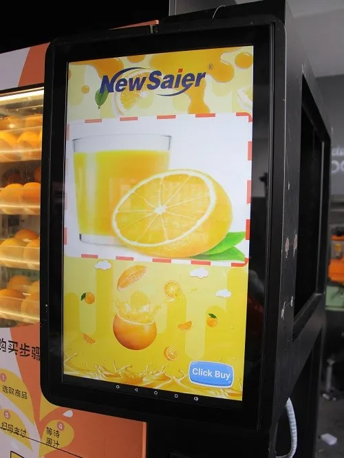  Торговый автомат orange fresh с дистанционным