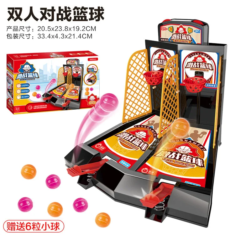 Z1191 New arrival Desktop Fingertip Shooter Basketball Children Puzzle Multiplayer Interactive Board Game Shooting Game Machine