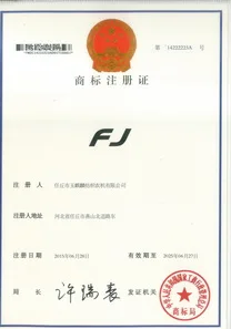 all kinds of disc harrow blades Agriculture Machinery & Equipment>>Farm Machinery>>Cultivators