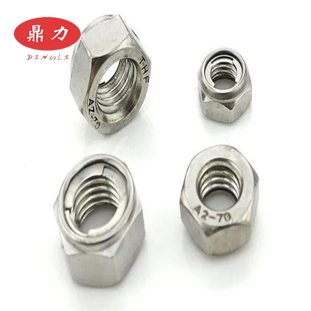 
ASTM/BS carbon steel 4.8/8.8 Zinc plated Self-locking iron nut 