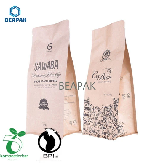 
Eco friendly 200 gram pouches coffee package Kraft paper bags biodegradable side gusset coffee bag with valve 