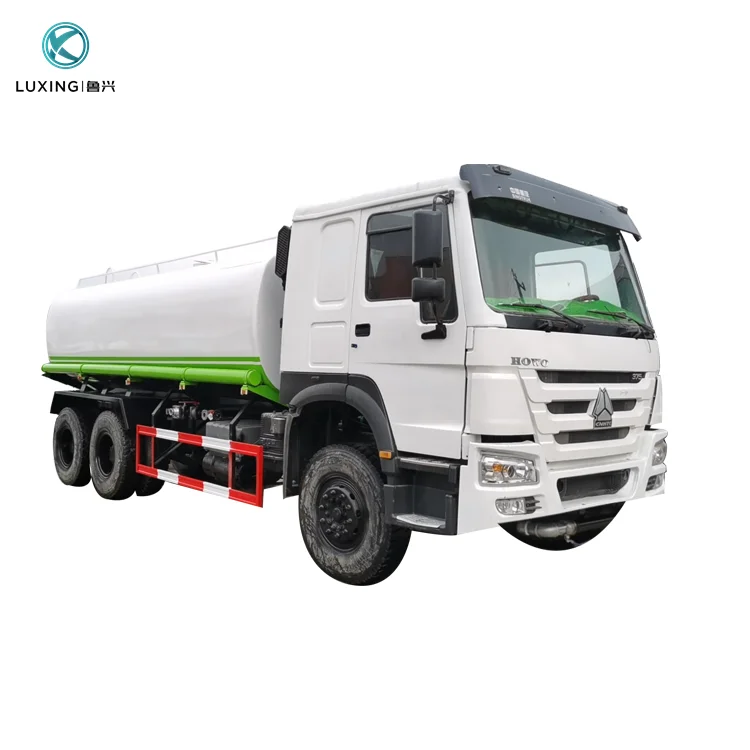 Аквариумный грузовик HOWO 6x4 20 куб. М для