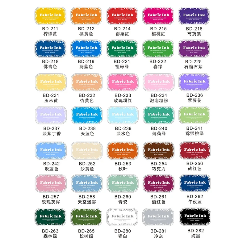 High Quality 35 Colors Professional Fabric Stamp Ink Pad Oil Ink Pad Permanent Fabric Ink Pad
