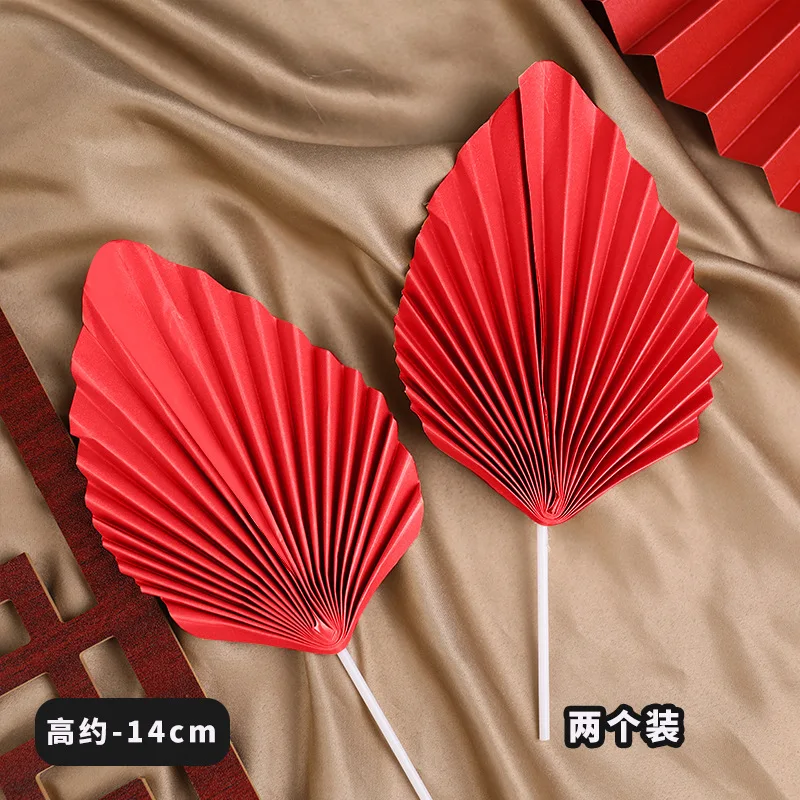 JY Cake Decoration Leaf Folding Fan Card Inserting Golden Leaf Red New Annual Celebration Birthday Cake Topper