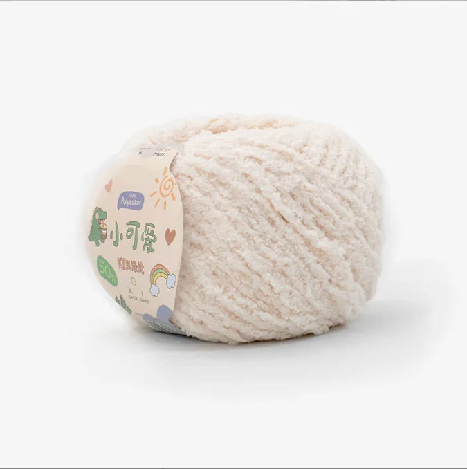 Factory Wholesale Various Colors Soft Crochet Yarn 100% Polyester Fancy Yarn for Hand Knitting