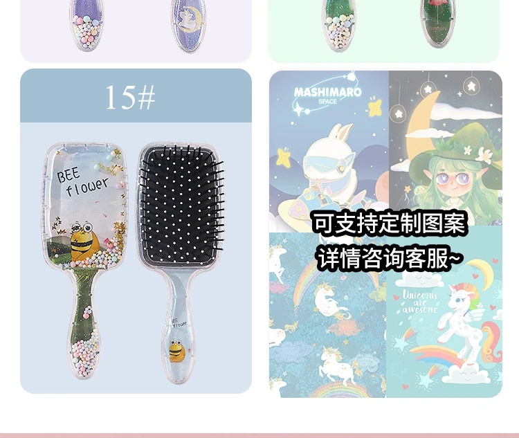 bling hairbrush (26).jpg