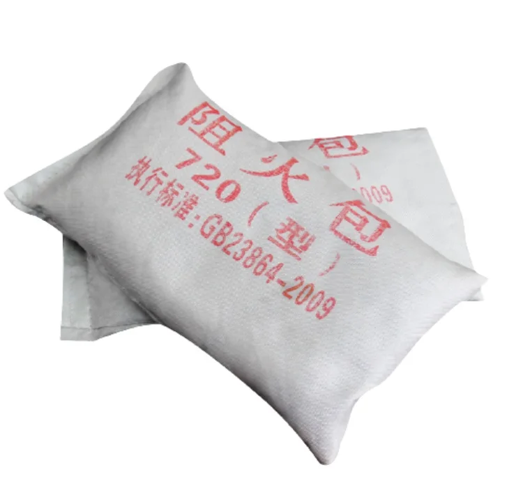 China Manufacturer High Heat Resistance Fireproofing Materials Cloth Bag Flame Retardant Package
