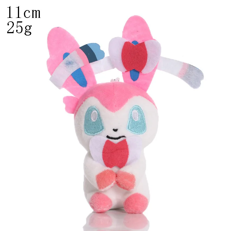 Wholesales 8inch 20cm Kawaii Animal Stuffed Toys Supplier Plush Dolls Bulk Purchase Plush Keychain