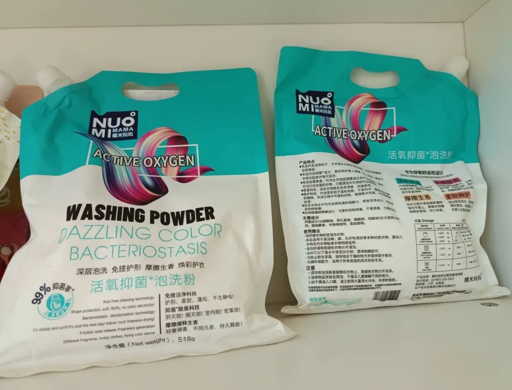 Factory High Foaming Powdered Laundry Fast Cleaning Detergent Powder For White Cloth Washing Powder Cleaner Soap