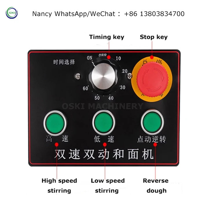 Industrial Bread Dumpling Donuts Dough Mixing Machine Automatic Dough Kneading Mixer Wheat Flour Mixer Machine