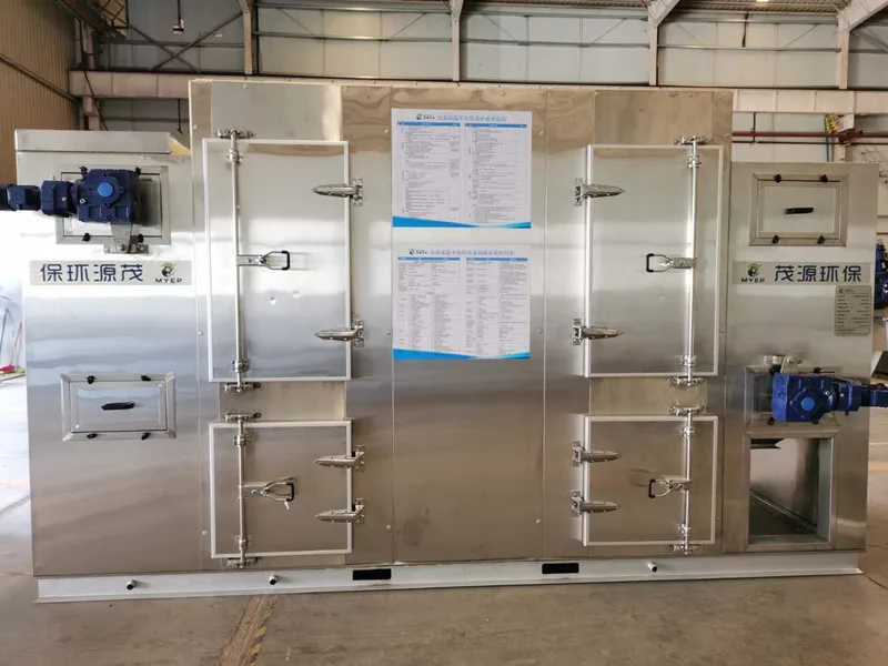 automatic food waste machine treatment drying solar energy sludge low temperature belt dryer for leather making