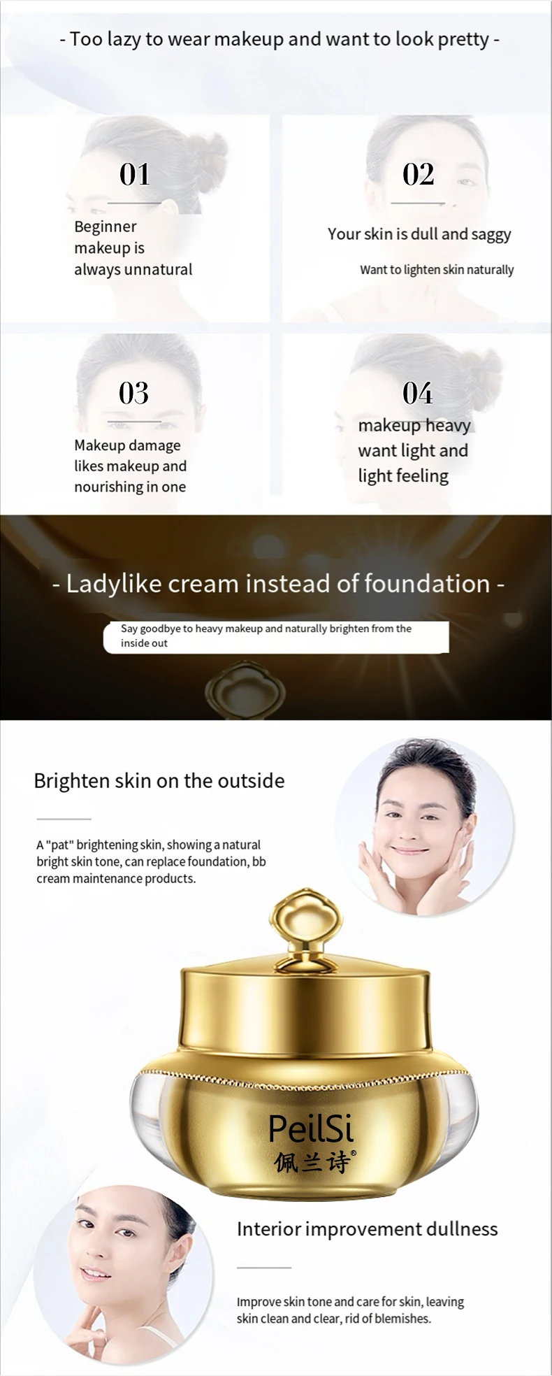 PeilSi Best Selling Facial Skin Beauty Products For Women Fish roe lady cream Moisturizing collagen skin care