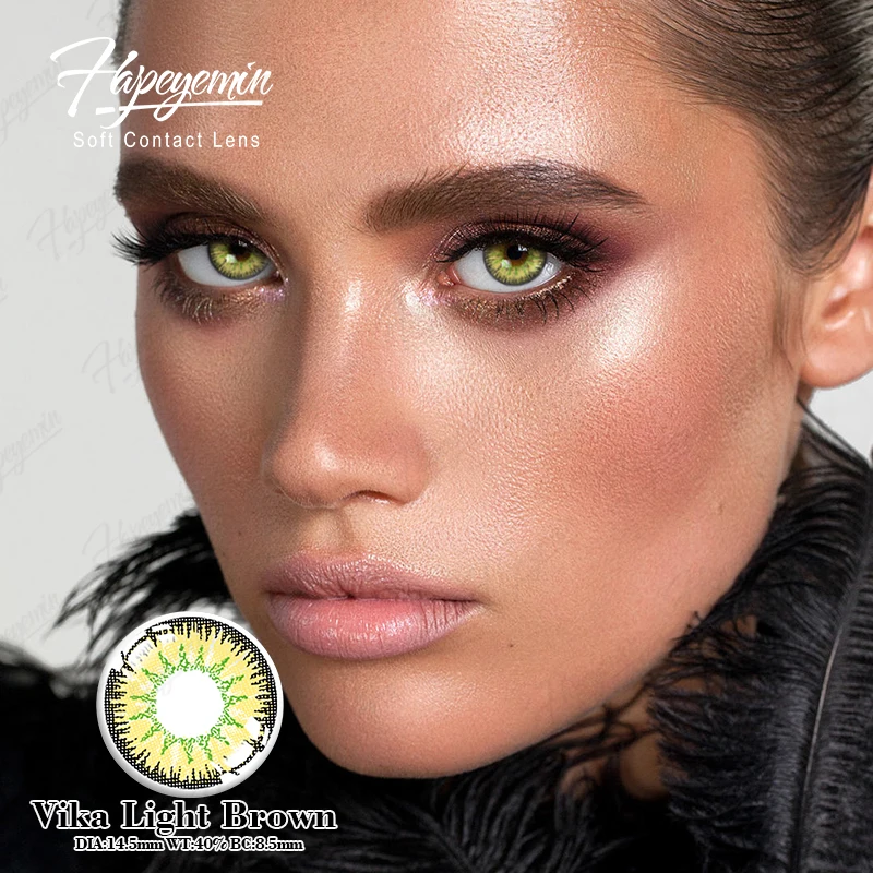 14.5mm Modern Latest 13colors Buy Now  Colour  Colored Eye Contact Lenses yearly Lentes De Contacto