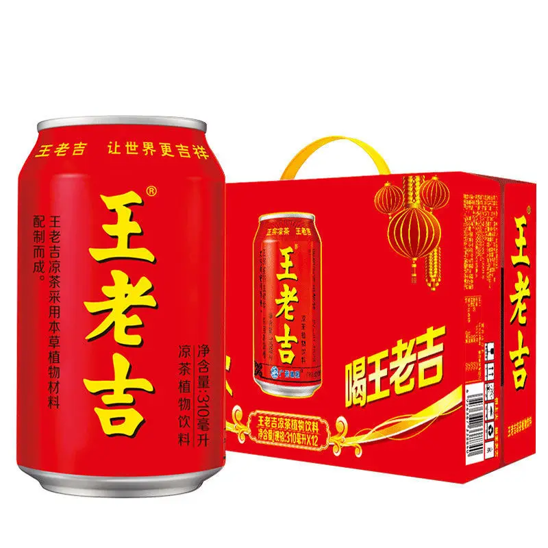 Authentic Wanglaoji herbal tea plant drink gift box classic red canned herbal tea