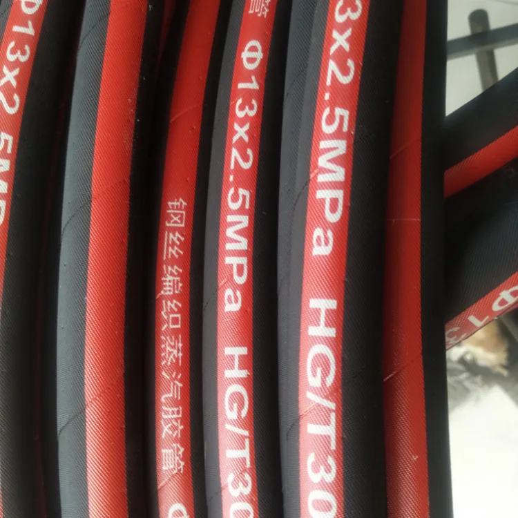 High temperature steam lines hydraulic rubber hose steam hose EPDM rubber steam hose