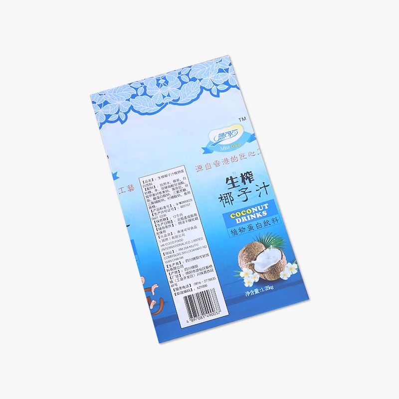 Shrink Wrap Labels for Milk Bottles Yogurt Cups Yogurt Packaging Bottles