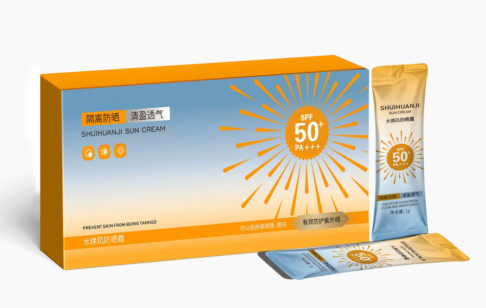 Private Label SPF 50 Oil-Free Zinc-Oxide Tinted Sunburn Sun Block Waterproof Sunscreen Whitening Sunblock Body And Face Cream
