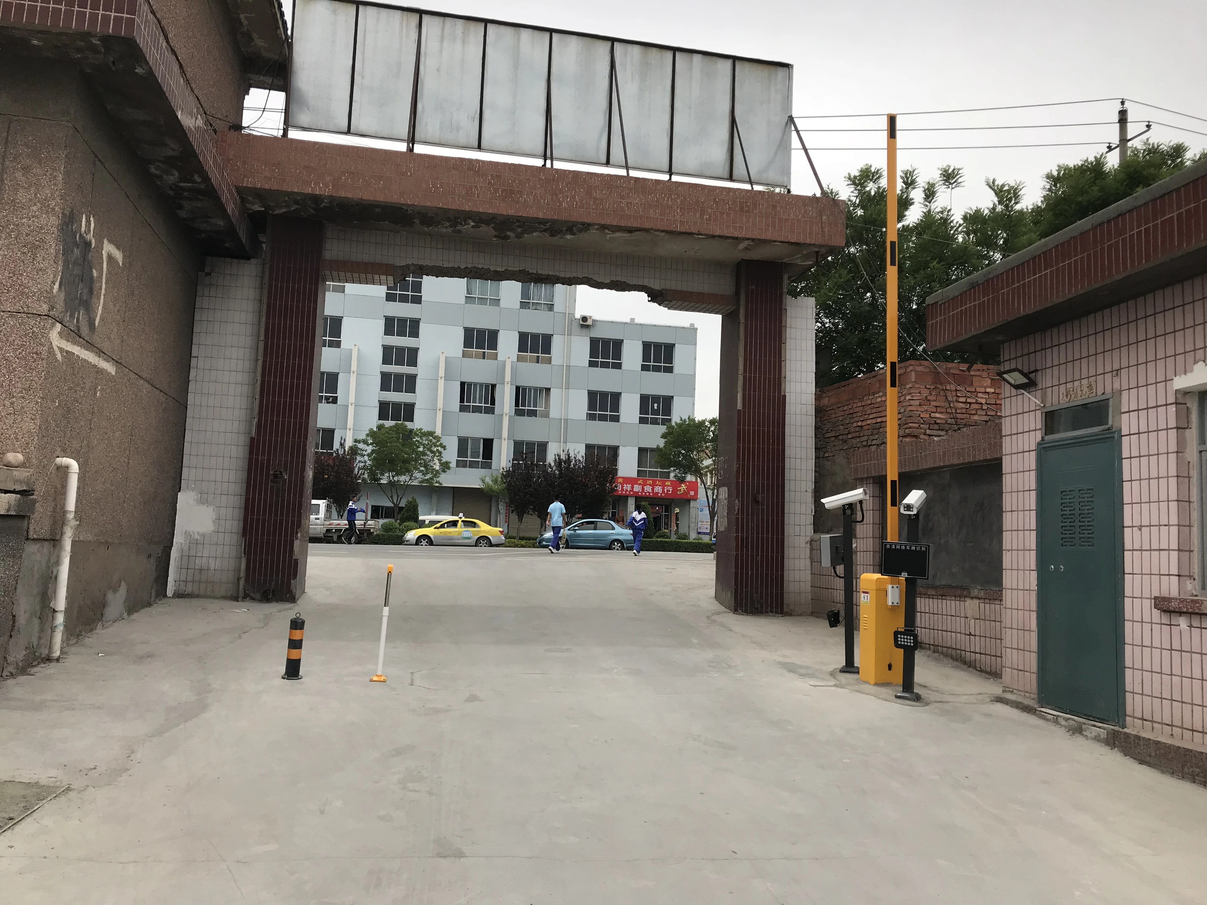 Qigong LPR система дорожного движения интеллектуальные барьерные ворота и безопасный контроль въезда выезда из автомобиля прямые барьеры