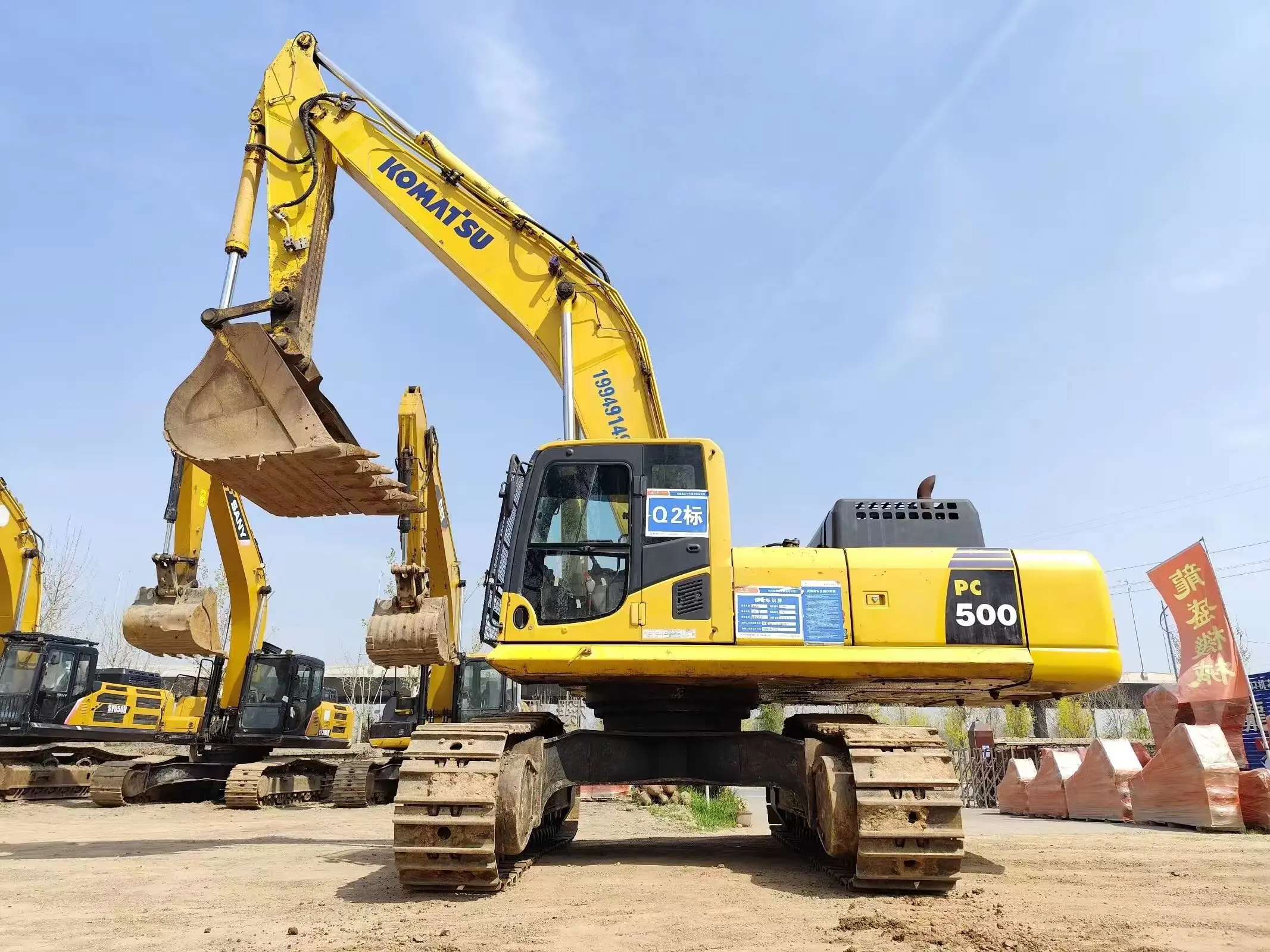 KOMATSU PC460LC Excavator Engine Power 257kW Multi Functional Excavator Popular Product
