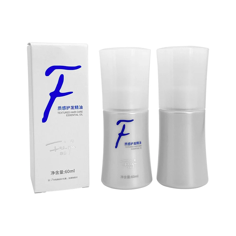 New Arrivals 2024 FEIQU High Class 60ml Hair Care Essencial Oil Wholesale Price Hair Styling Products