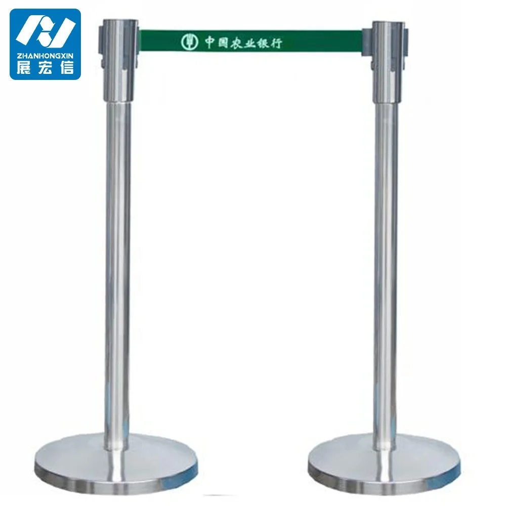 Chrome Retractable Belt Barrier 2m queue barrier