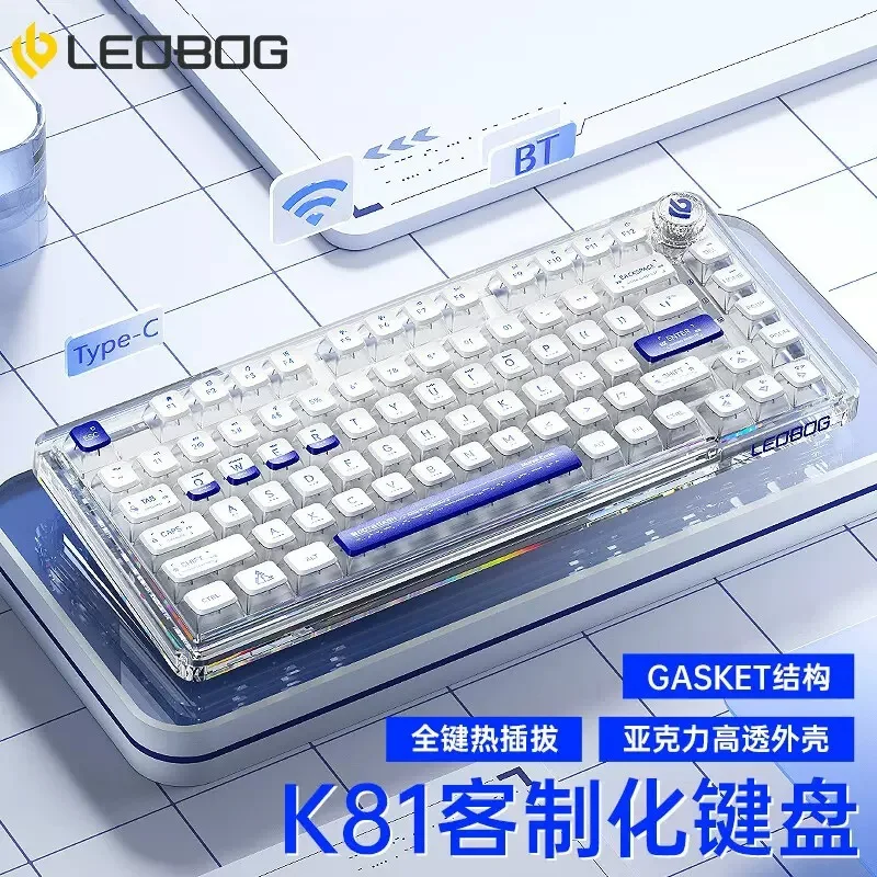 for LEOBOG K81 Custom Mechanical Keyboard RGB Tri-Mode Full Key Hot Swap Structure Transparent