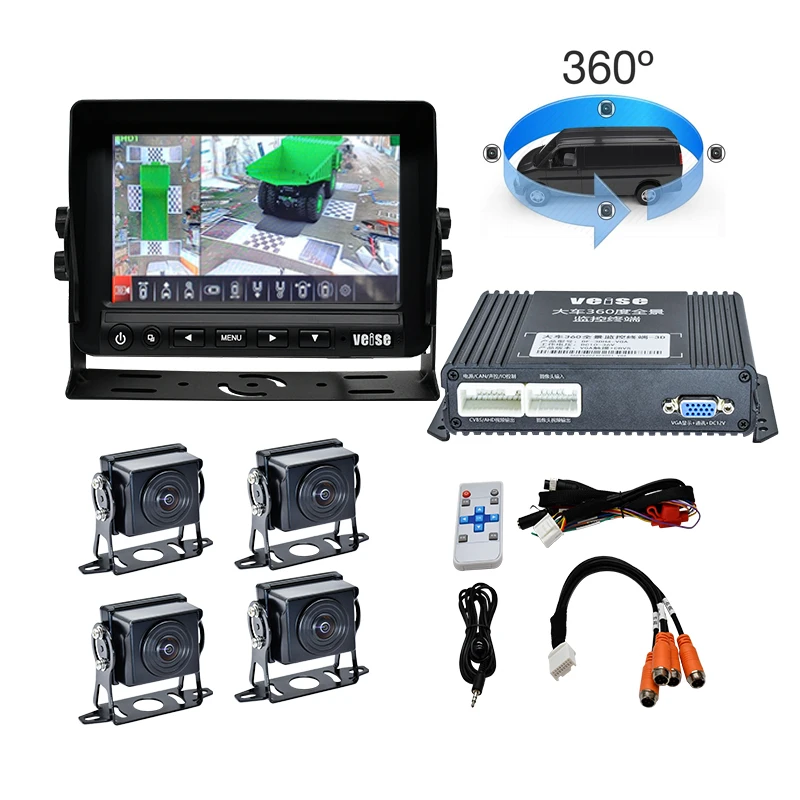 7inch truck hd 3d bird eye monitor camera for 360 panoramic view monitor camera system