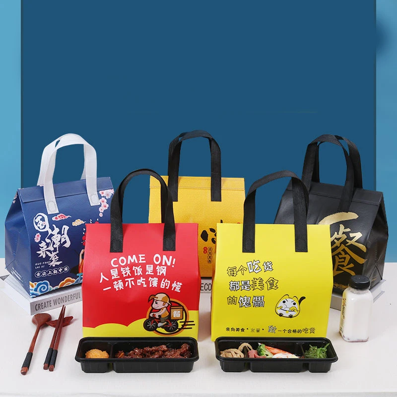 Woven Bag With Lamination Handled Custom Colourful Printing Shopping Bag High quality personalized design shopping tote bag