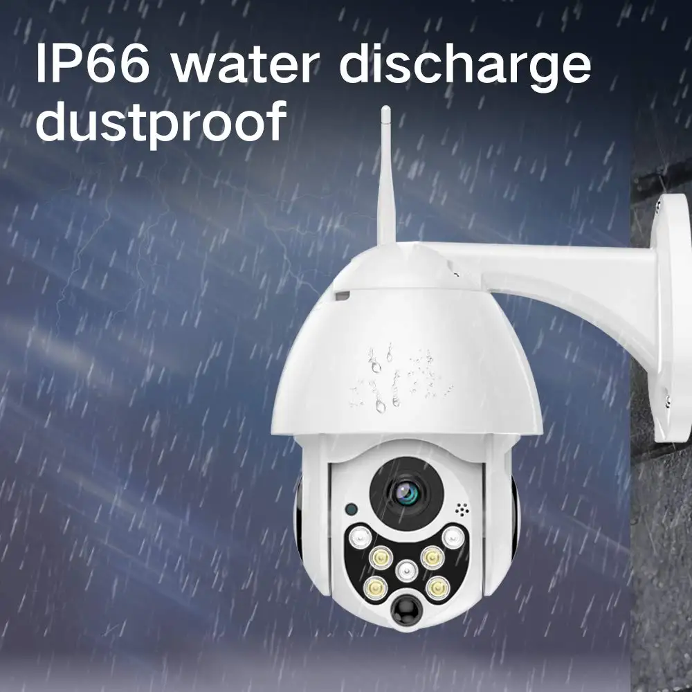 Наружная PTZ IP-камера с автоматическим отслеживанием Водонепроницаемая беспроводная скоростная купольная камера видеонаблюдения 2 МП