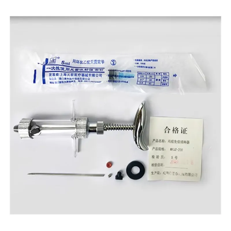 Poultry breeding syringe chicken pox vaccine continuous inoculator 5 ml chicken pox vaccine pricking needle