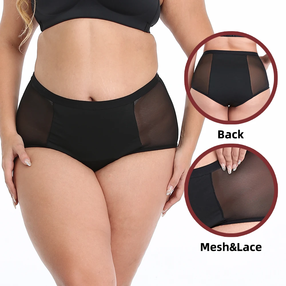 INTIFLOWER wholesale four layer leak proof absorption menstrual underwear sanitary napkin best period panties for women