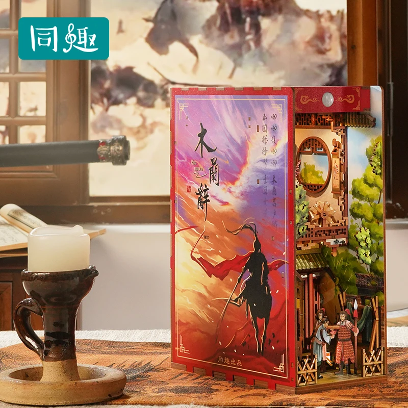 Tonecheer Ode of Mulan Multi-Light Chinese Style Book Nook Miniature Craft Kits For Adults Led Toys Sensing Light 3D Puzzles
