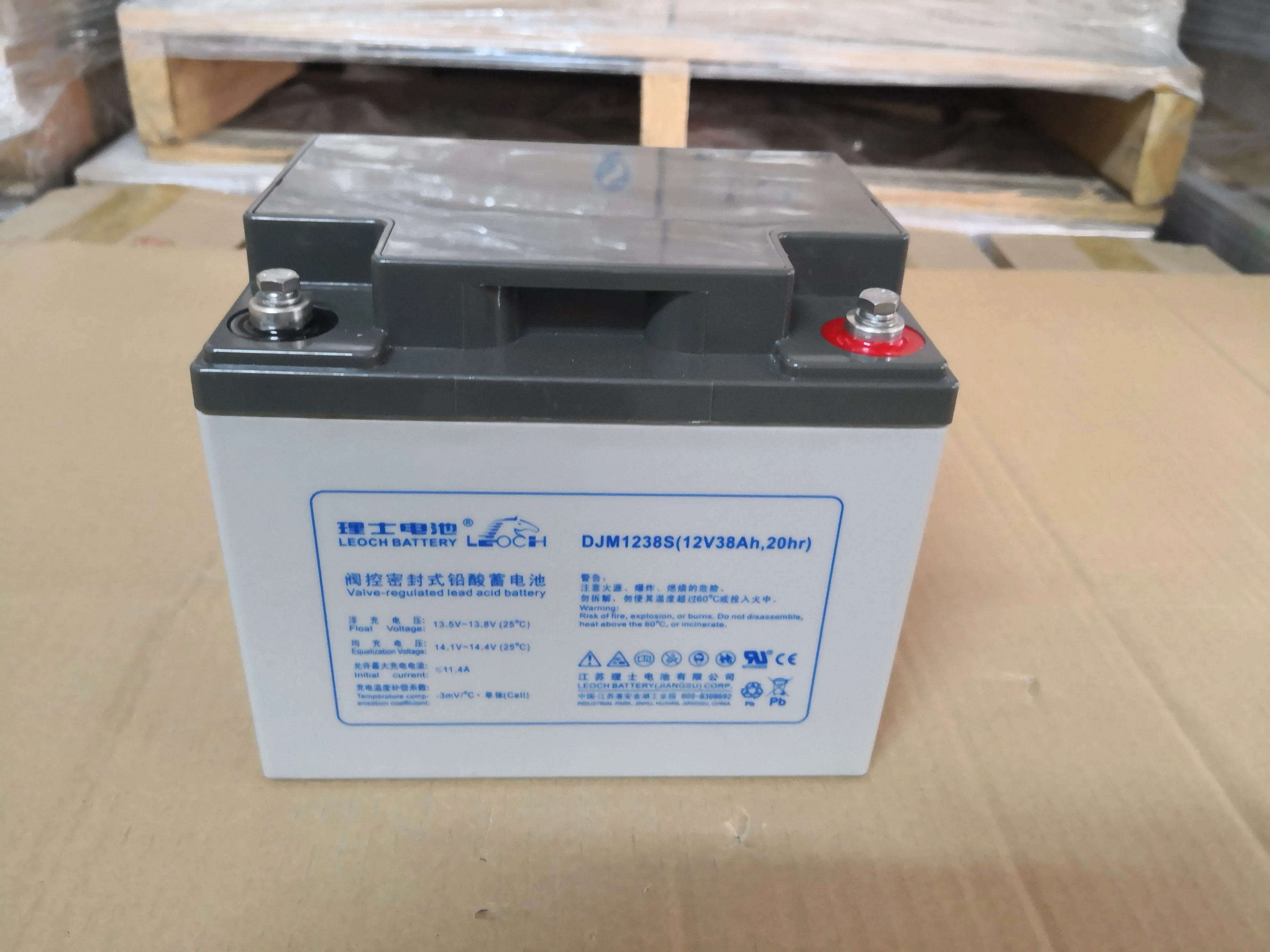 OEM ODM logo rechargeable battery acid lead UPS AGM GEL VRLA battery