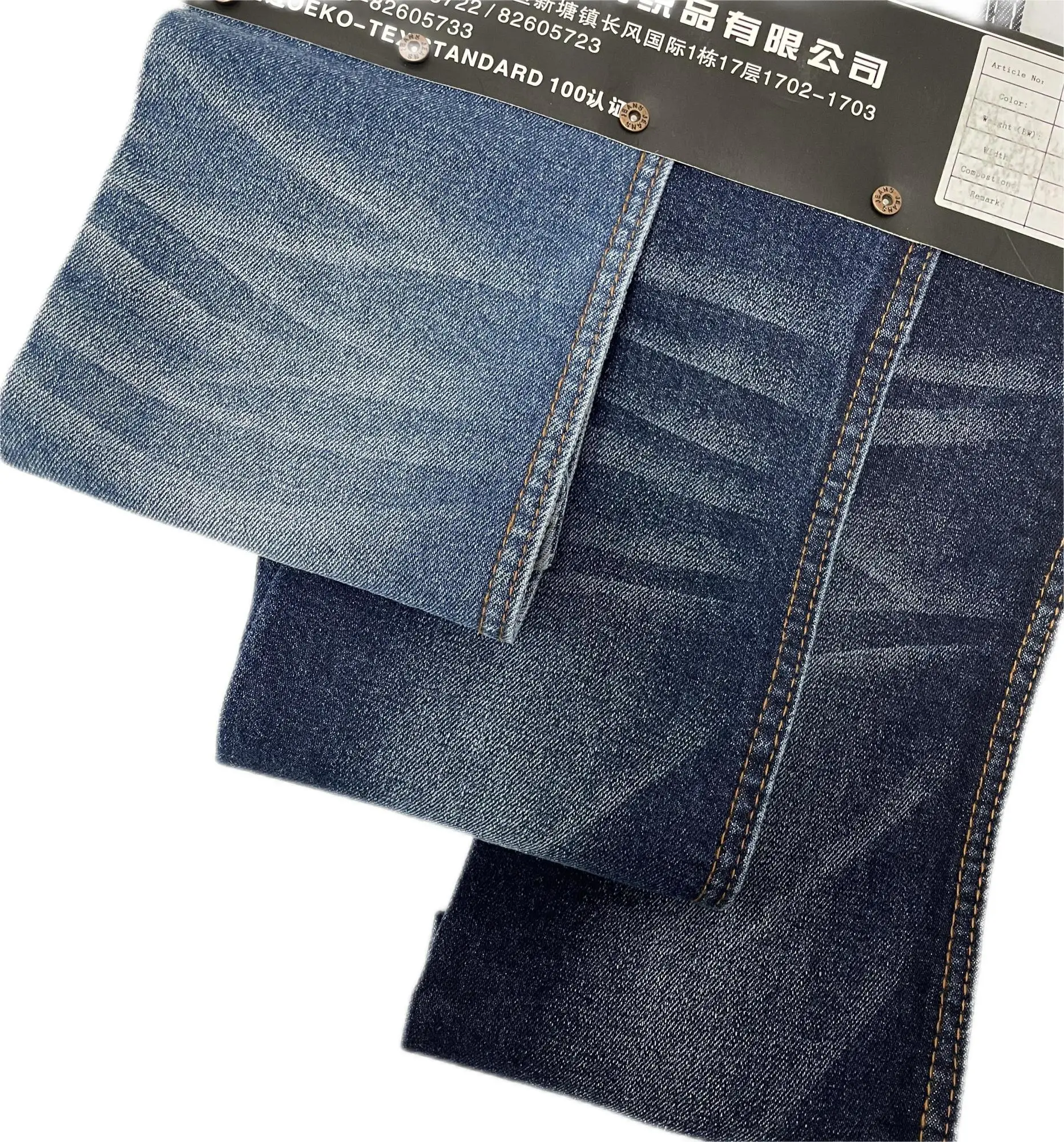 12 oz Heavy weight cotton spandex men jeans denim fabrics with comfortable elastic from China factory