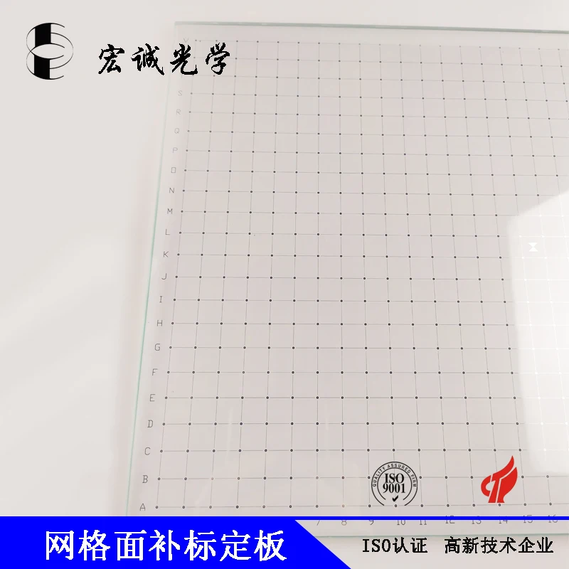 Factory Supply 2022 Optical Glasses  HCP-01 High Temperature Resistance Projection Screen Glass for Projector