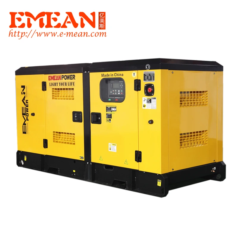 50Hz 380v generator diesel 50kw high quality soundproof electric generator