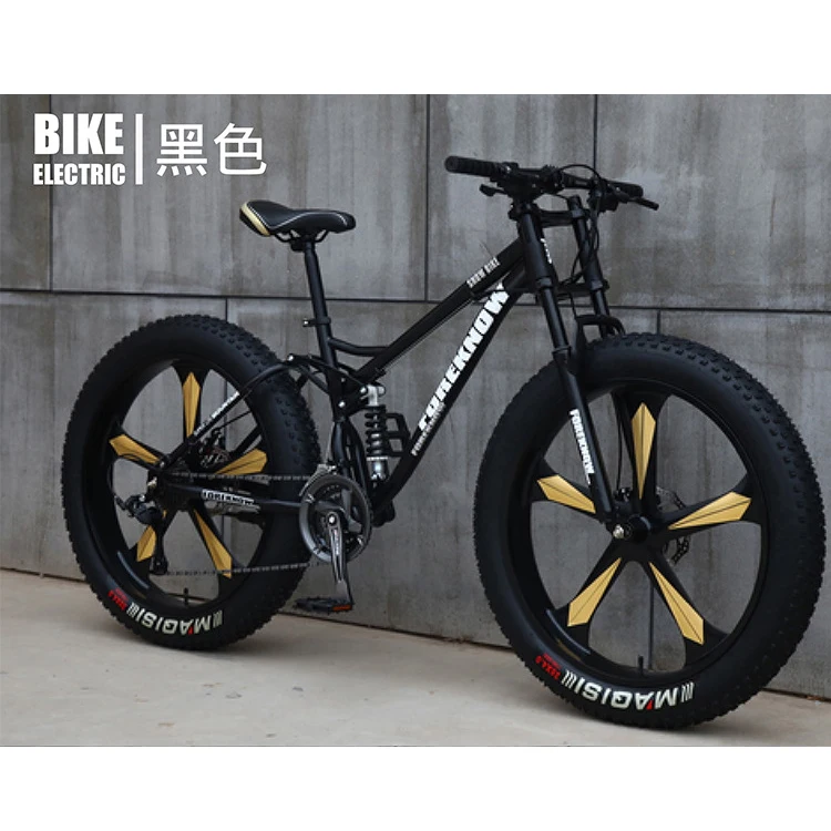 Рама из углеродного волокна 27 скорость MTB велосипеда 26 дюймов углеродистый горный