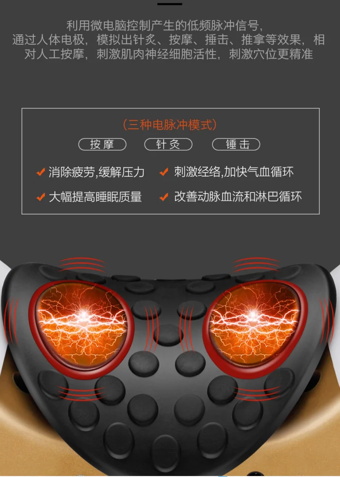 
Multi-function remote intelligent voice cervical massager home portable shoulder neck neck massager 