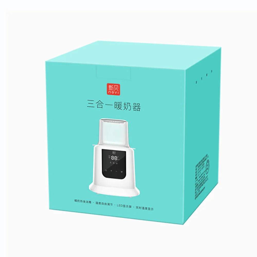 Complete Production Line Keep Car Use Baby Bottle Warmer Electric Milk Heater